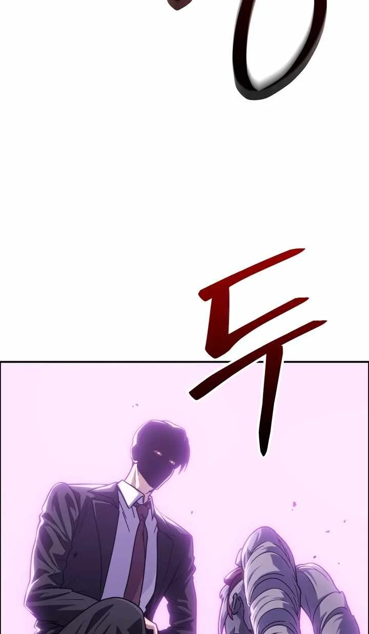 The Crazy Villain Regains His Sanity Chapter 19 page 55