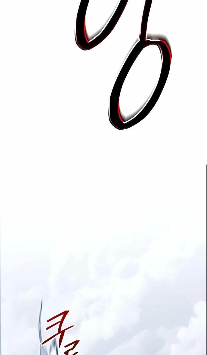 The Crazy Villain Regains His Sanity Chapter 19 page 67