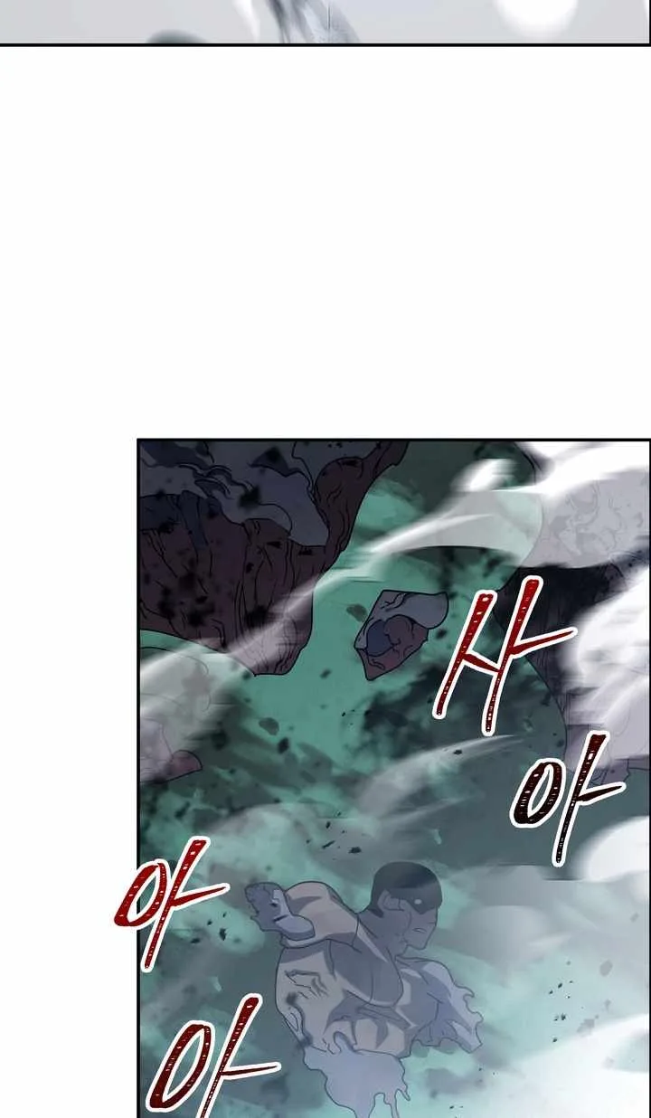 The Crazy Villain Regains His Sanity Chapter 19 page 90