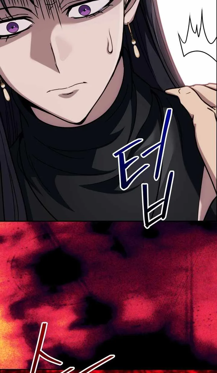 The Crazy Villain Regains His Sanity Chapter 19 page 110