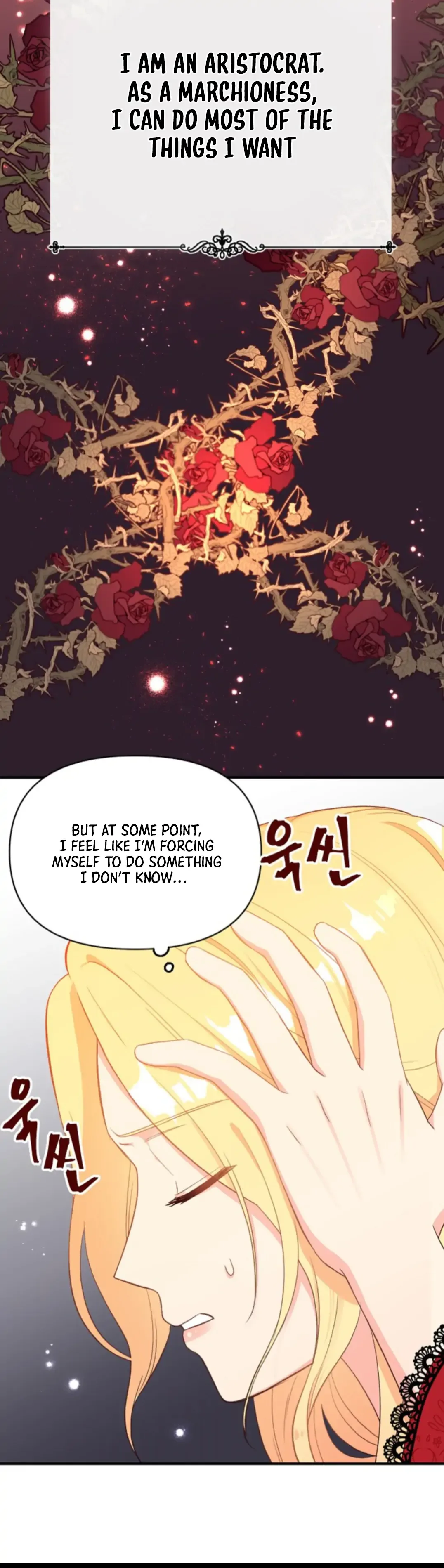 I stole the child of my war-mad husband Chapter 1 page 7