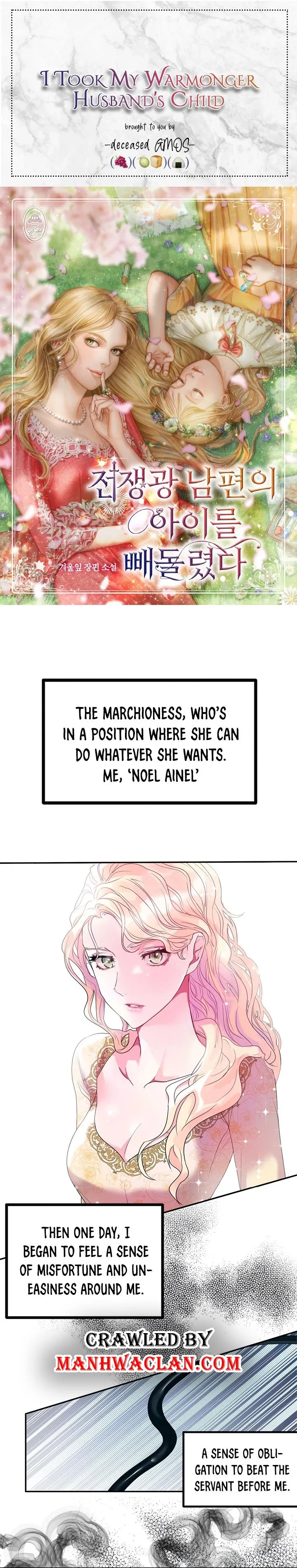 I stole the child of my war-mad husband Chapter 0 page 2