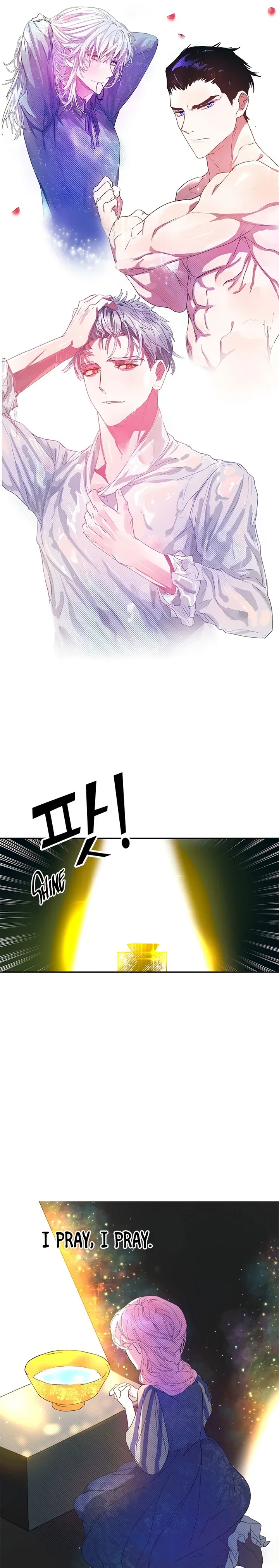 I stole the child of my war-mad husband Chapter 0 page 14