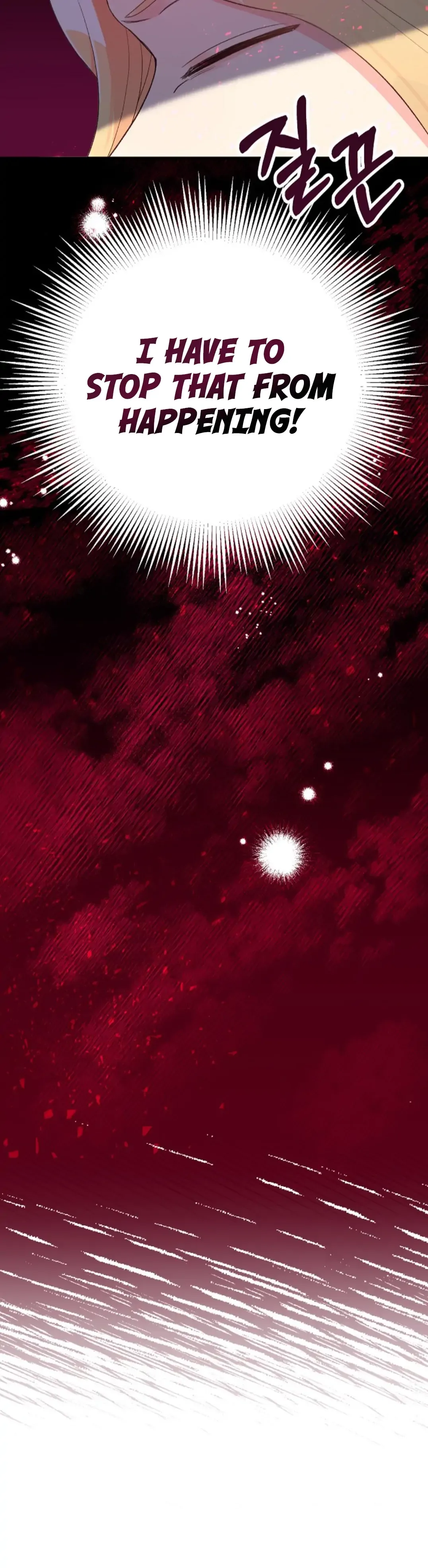 I stole the child of my war-mad husband Chapter 1 page 31