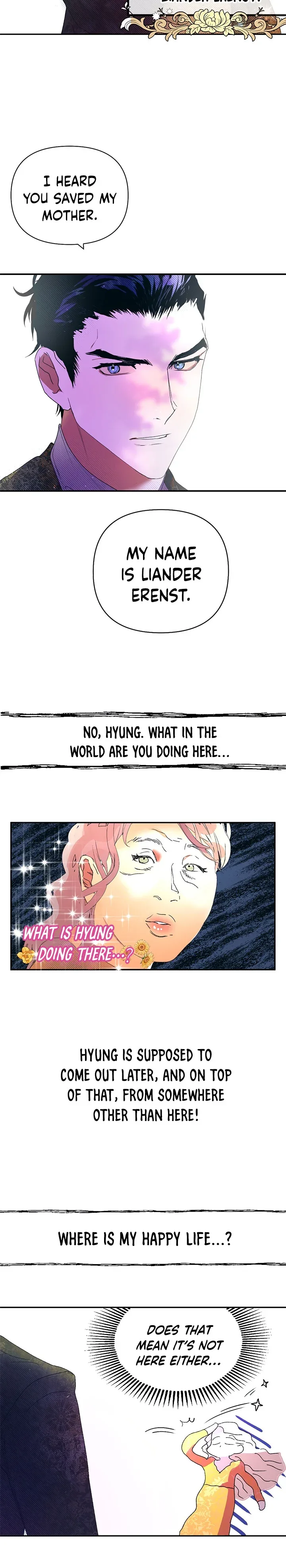 I stole the child of my war-mad husband Chapter 0 page 9