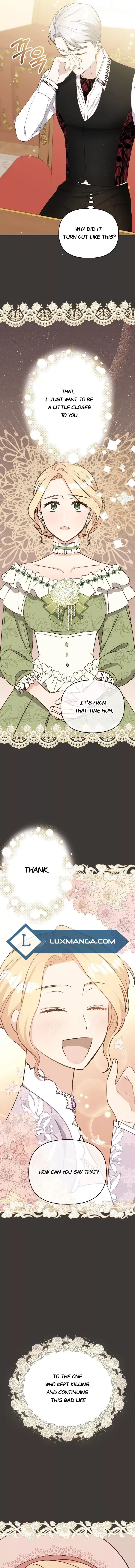 I stole the child of my war-mad husband Chapter 31.5 page 5