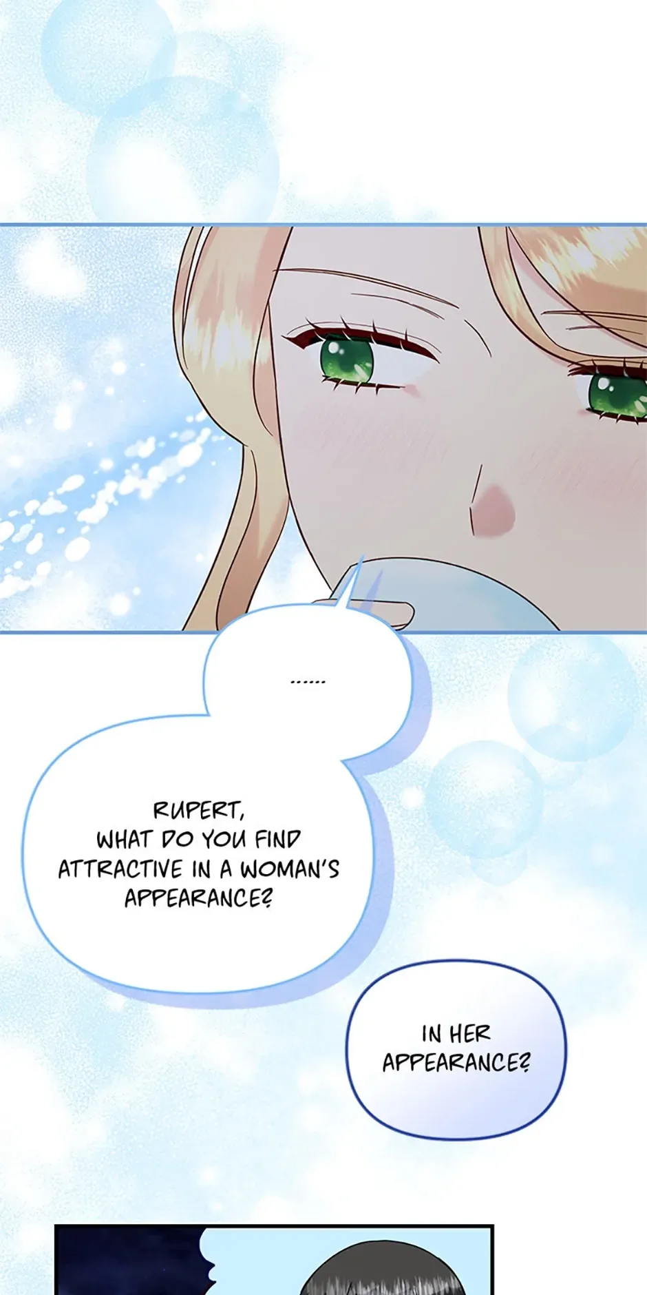 I stole the child of my war-mad husband Chapter 55 page 57