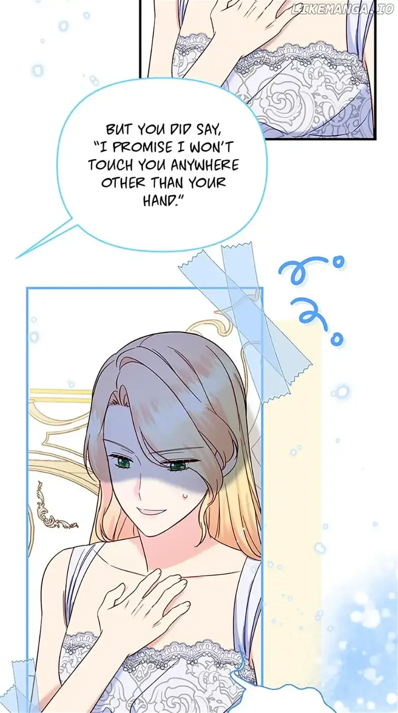 I stole the child of my war-mad husband Chapter 57 page 15