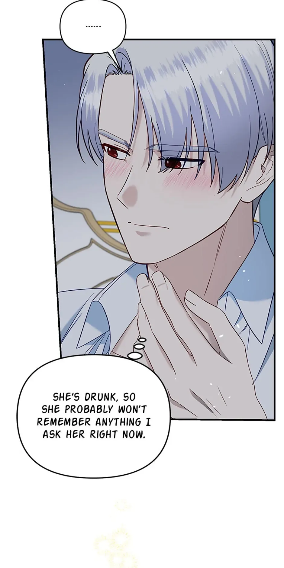 I stole the child of my war-mad husband Chapter 56 page 42