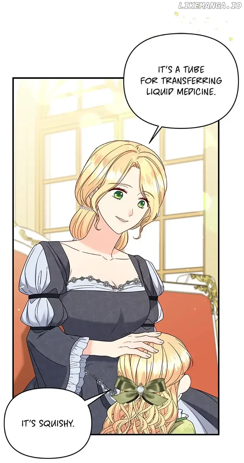 I stole the child of my war-mad husband Chapter 61 page 5