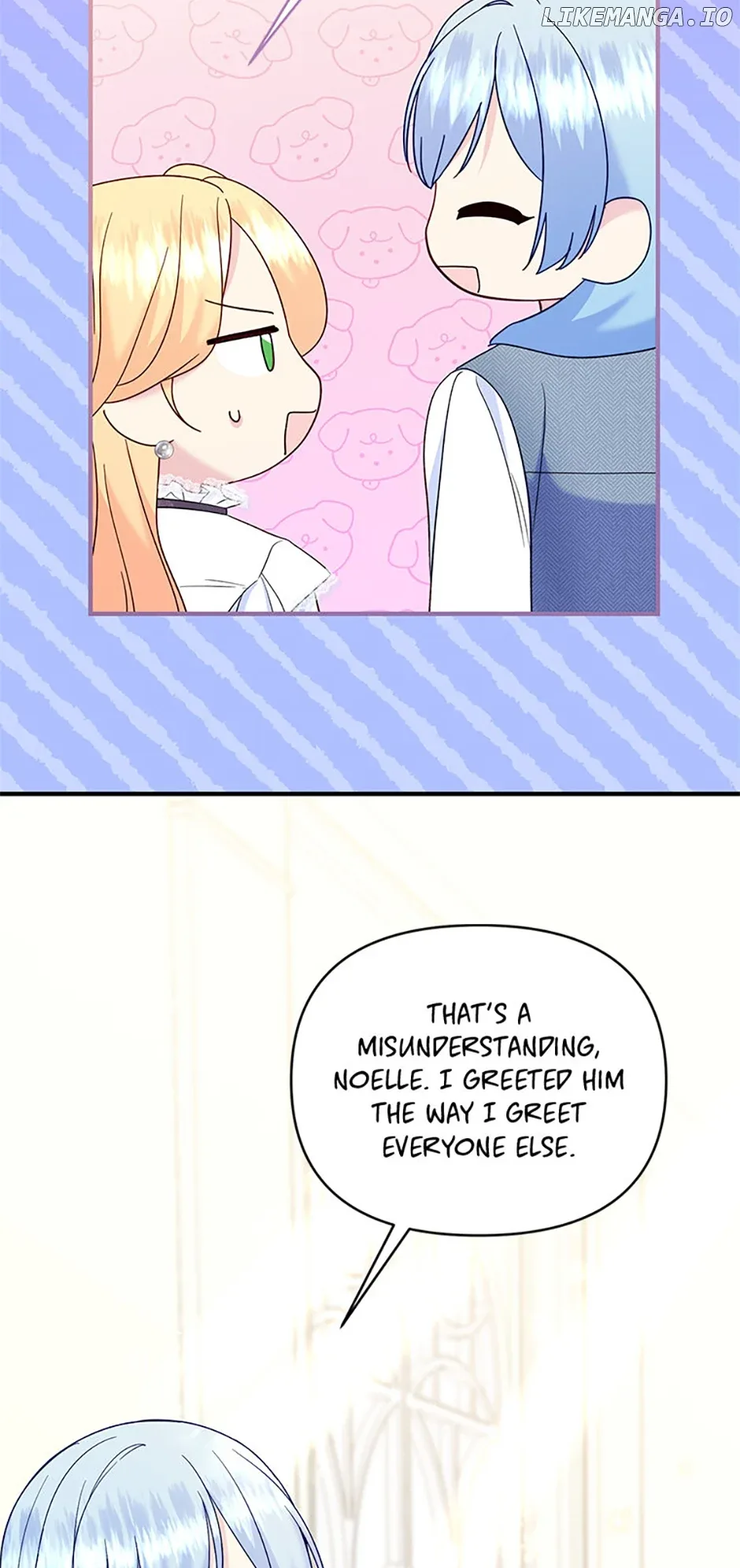 I stole the child of my war-mad husband Chapter 75 page 16