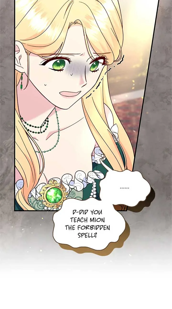 I stole the child of my war-mad husband Chapter 84 page 11