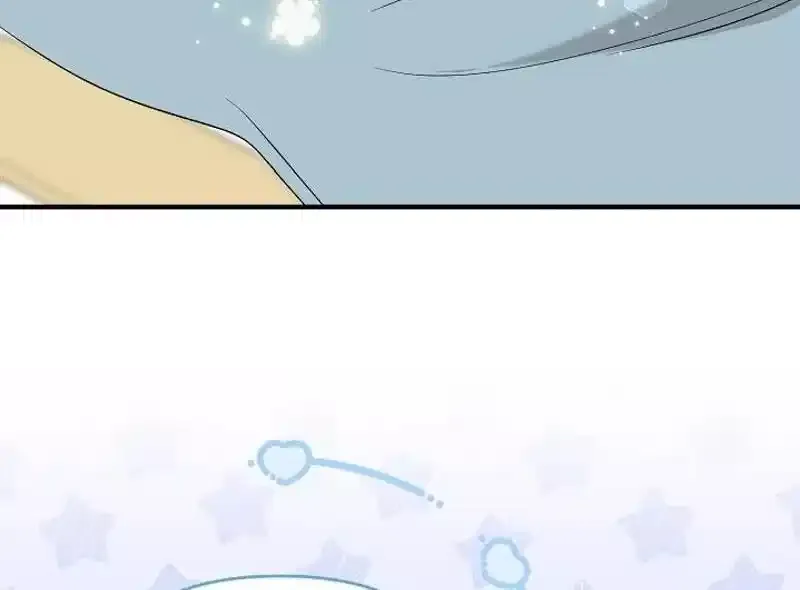 I stole the child of my war-mad husband Chapter 95 page 44