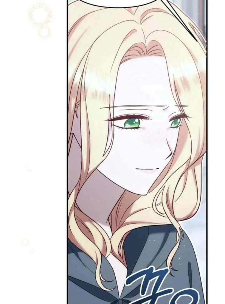 I stole the child of my war-mad husband Chapter 120 page 46