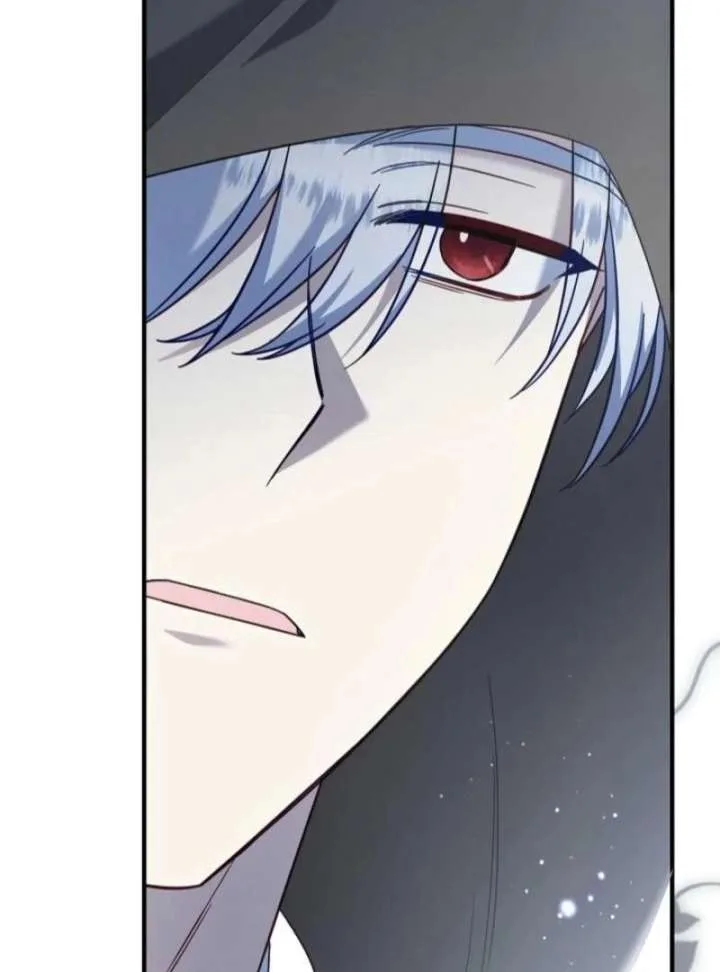I stole the child of my war-mad husband Chapter 120 page 77