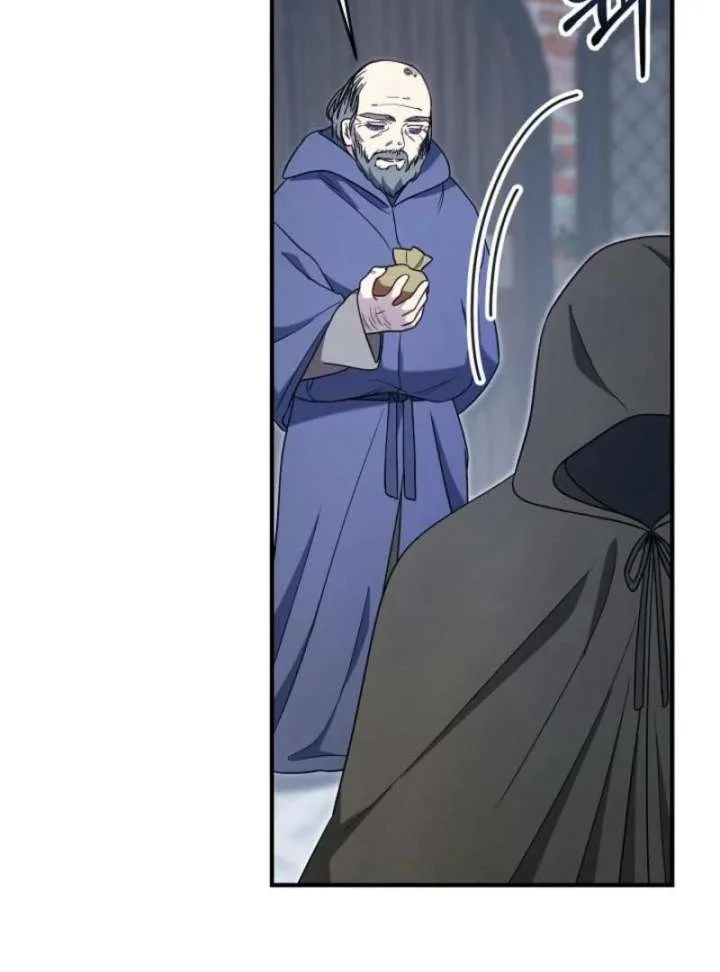 I stole the child of my war-mad husband Chapter 120 page 65