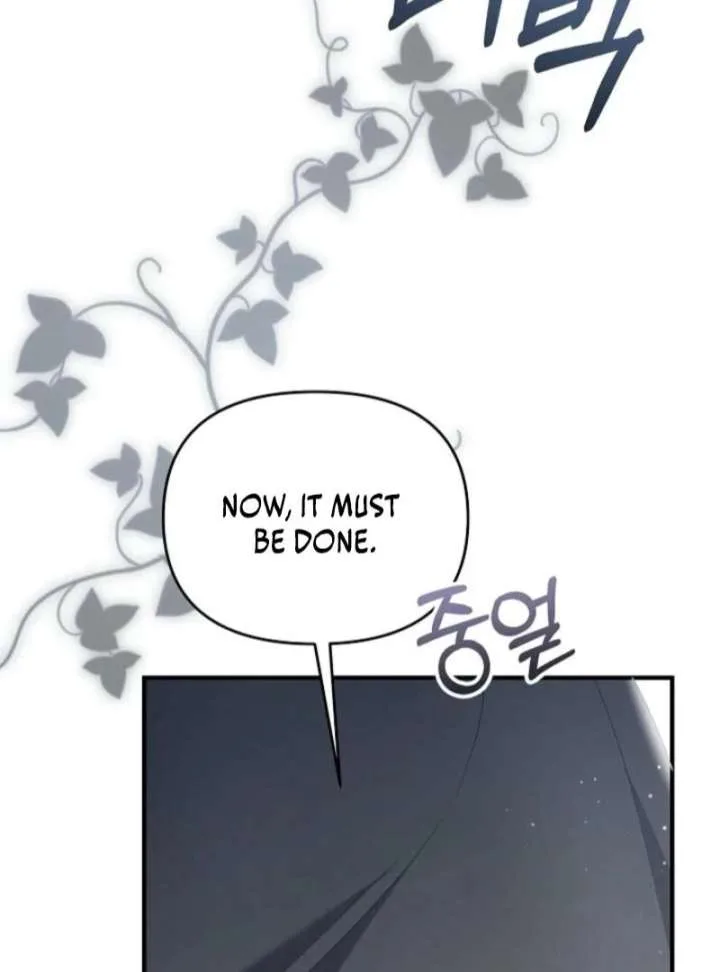 I stole the child of my war-mad husband Chapter 120 page 76