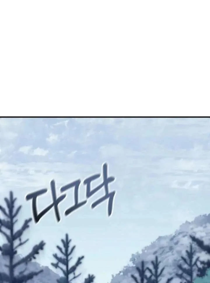 I stole the child of my war-mad husband Chapter 120 page 102