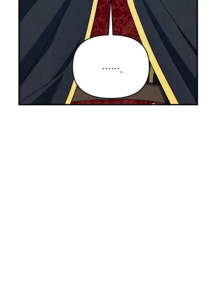 I stole the child of my war-mad husband Chapter 120 page 94