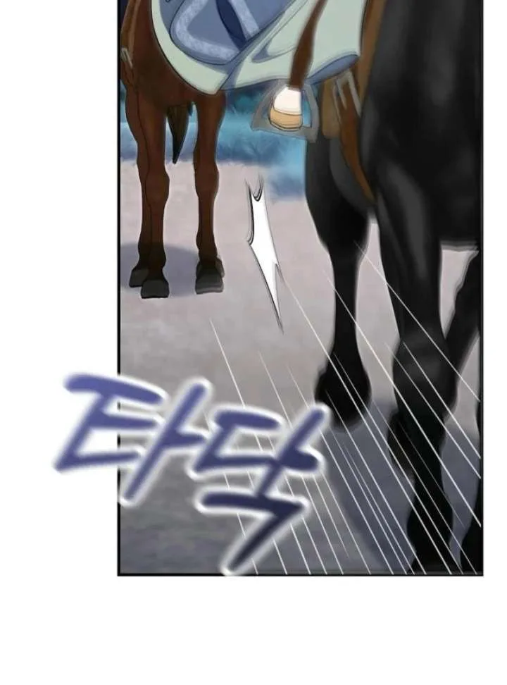 I stole the child of my war-mad husband Chapter 120 page 101