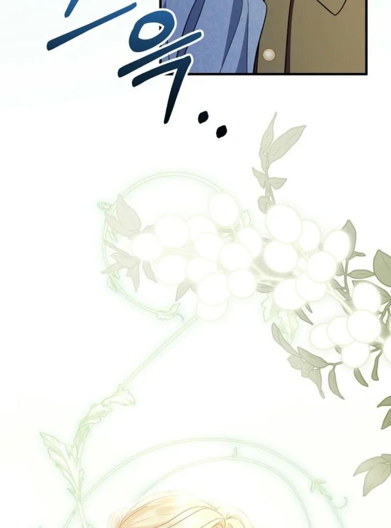 I stole the child of my war-mad husband Chapter 117 page 129