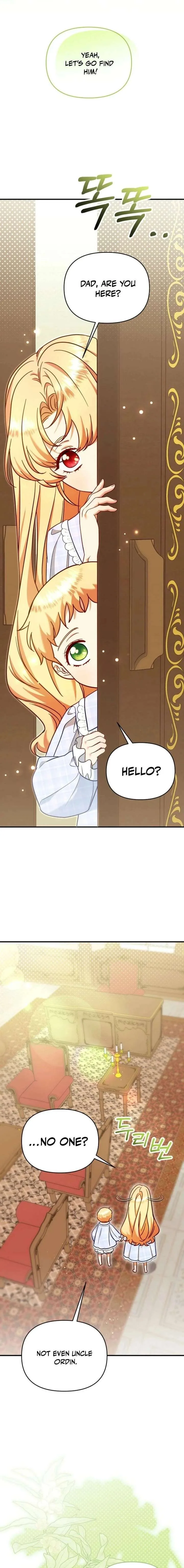 I stole the child of my war-mad husband Chapter 130 page 3