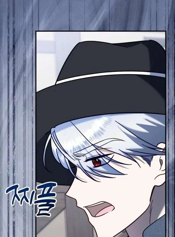 I stole the child of my war-mad husband Chapter 131 page 21
