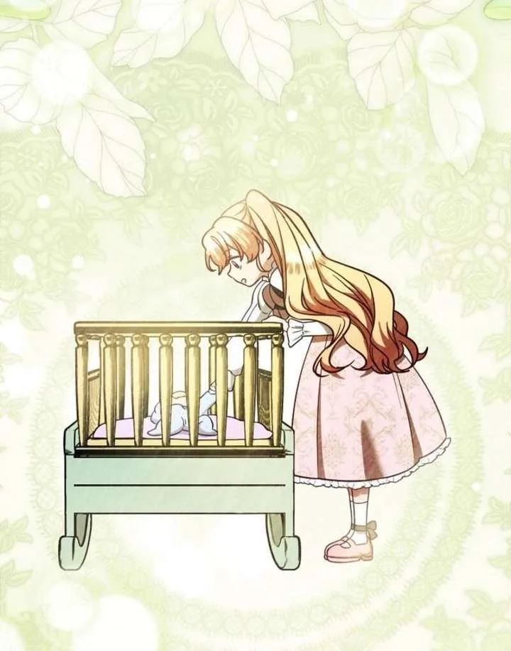 I stole the child of my war-mad husband Chapter 131 page 82