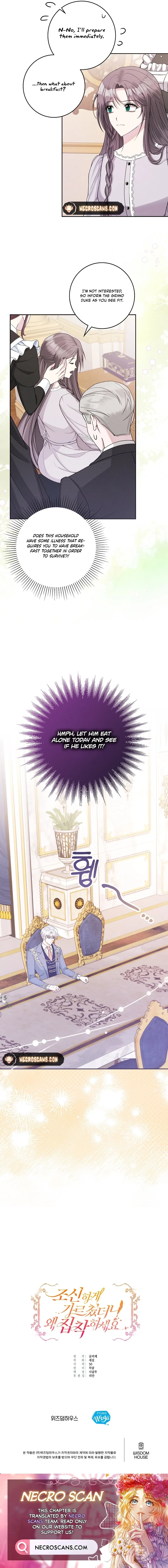 I Taught You with Restraint, So Why Are You Obsessed? Chapter 4 page 14