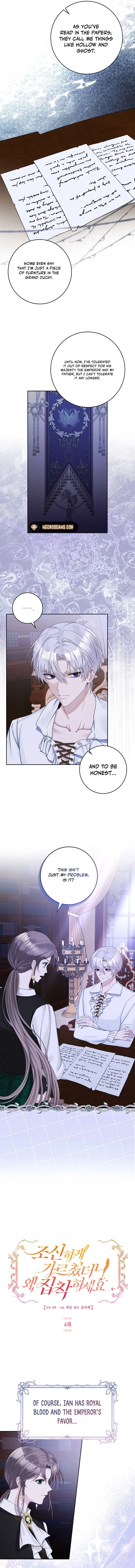 I Taught You with Restraint, So Why Are You Obsessed? Chapter 4 page 4