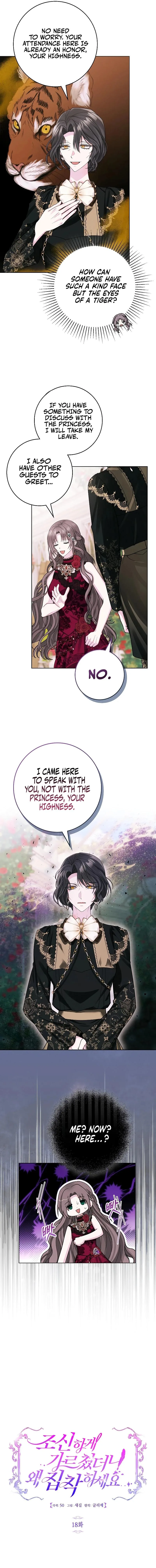 I Taught You with Restraint, So Why Are You Obsessed? Chapter 18 page 8