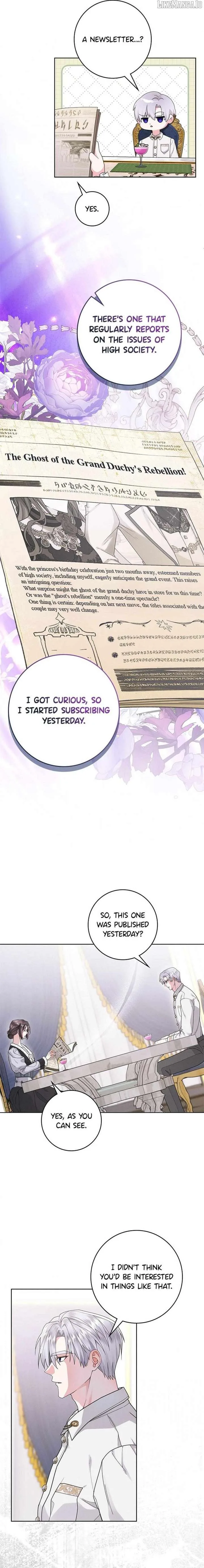 I Taught You with Restraint, So Why Are You Obsessed? Chapter 26 page 5