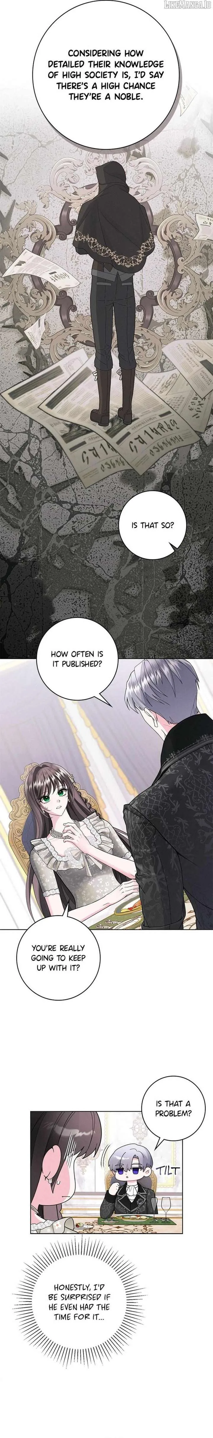 I Taught You with Restraint, So Why Are You Obsessed? Chapter 30 page 4