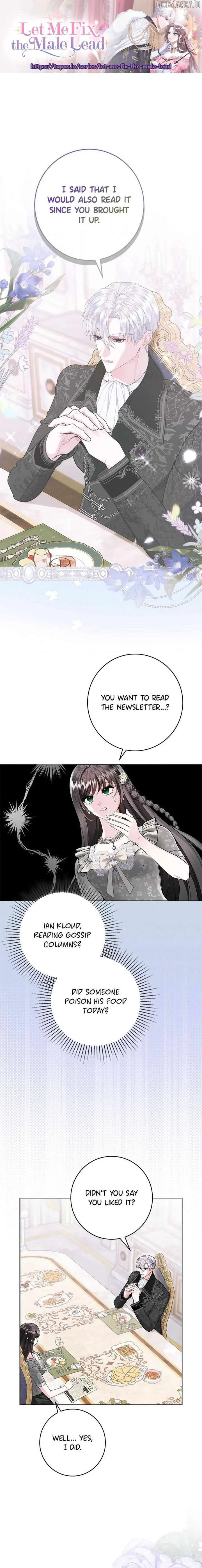 I Taught You with Restraint, So Why Are You Obsessed? Chapter 30 page 2