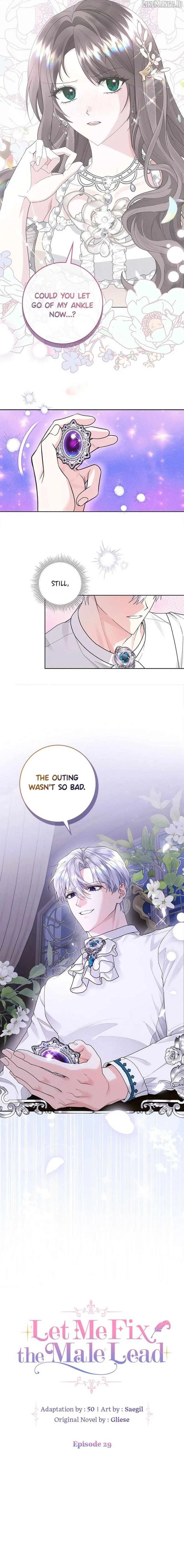 I Taught You with Restraint, So Why Are You Obsessed? Chapter 29 page 6