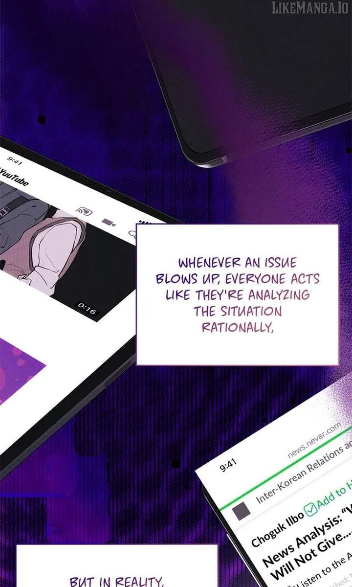 I Taught You with Restraint, So Why Are You Obsessed? Chapter 31 page 58