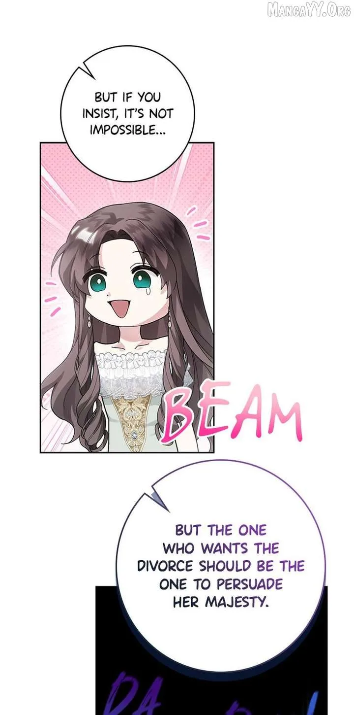 I Taught You with Restraint, So Why Are You Obsessed? Chapter 36 page 74