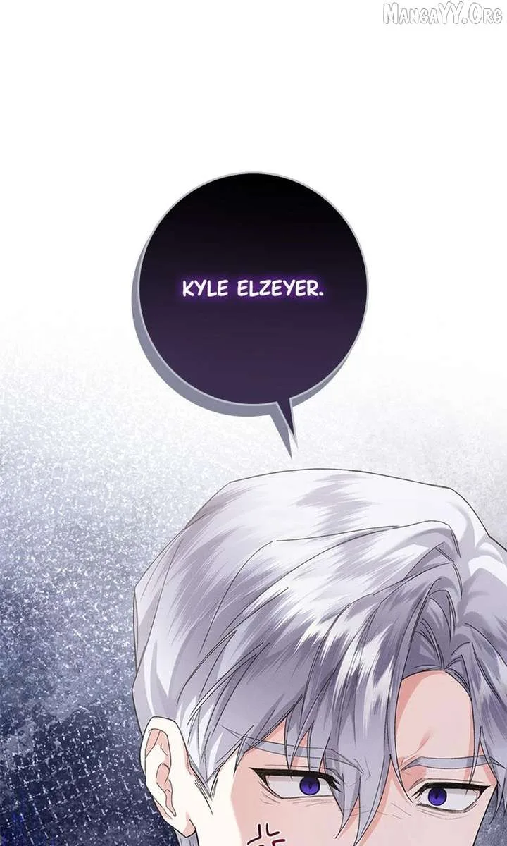 I Taught You with Restraint, So Why Are You Obsessed? Chapter 41 page 62