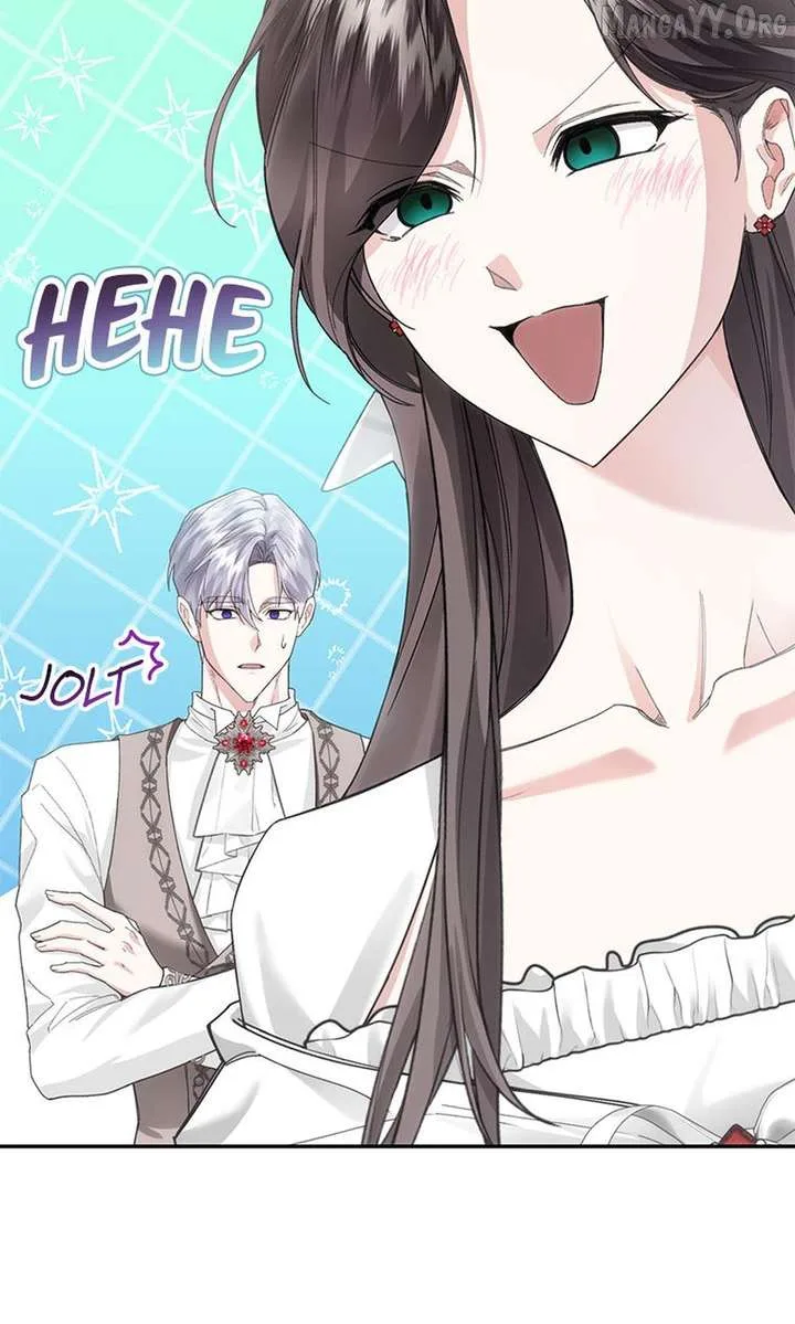 I Taught You with Restraint, So Why Are You Obsessed? Chapter 37 page 71
