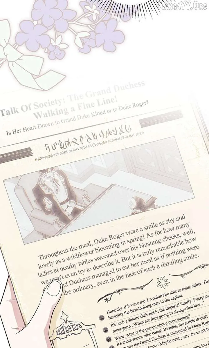 I Taught You with Restraint, So Why Are You Obsessed? Chapter 41 page 41