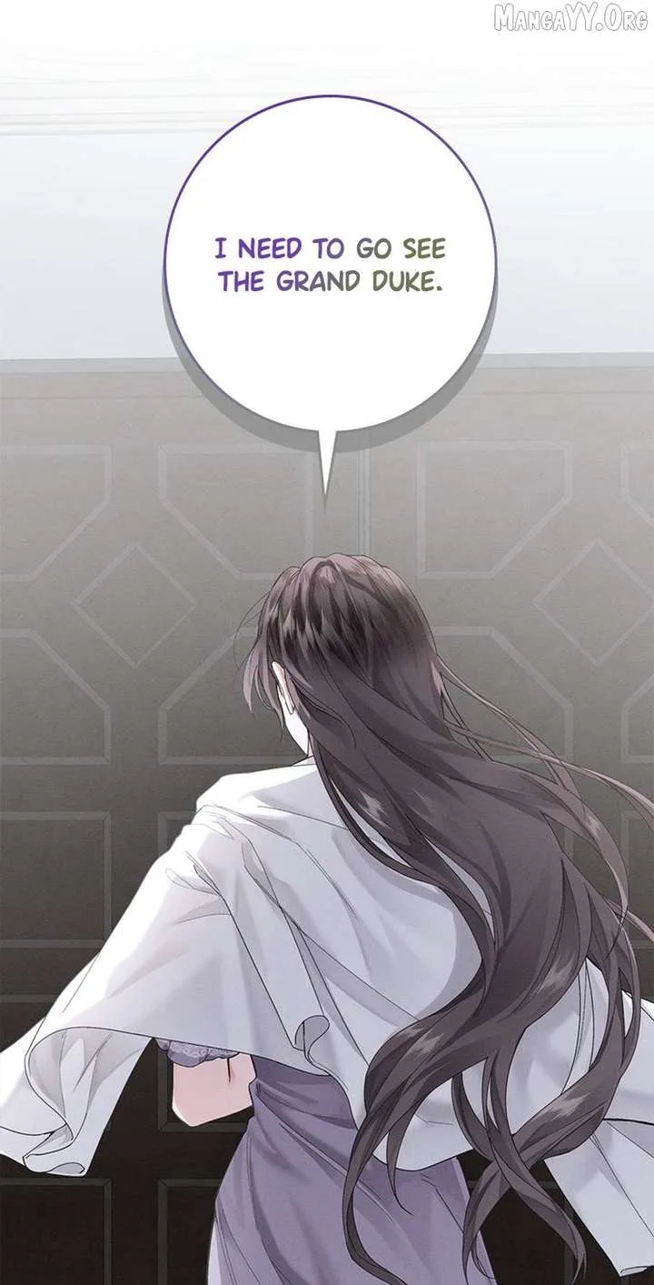 I Taught You with Restraint, So Why Are You Obsessed? Chapter 43 page 73