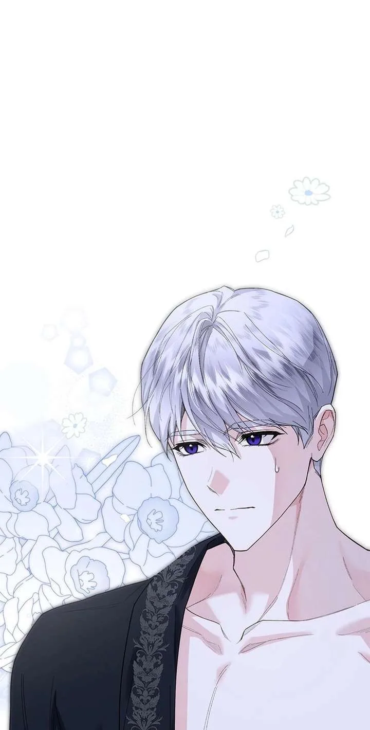 I Taught You with Restraint, So Why Are You Obsessed? Chapter 44 page 9