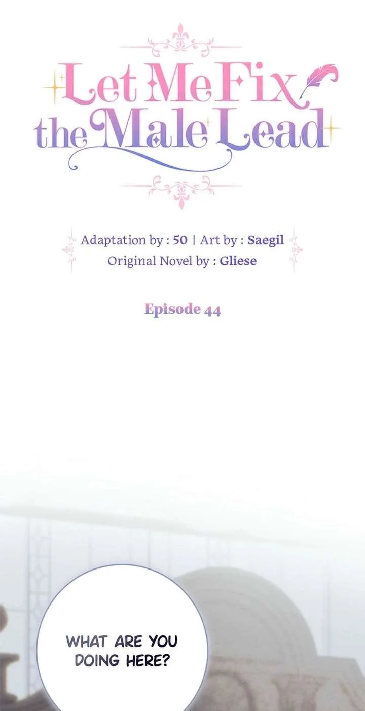 I Taught You with Restraint, So Why Are You Obsessed? Chapter 44 page 1