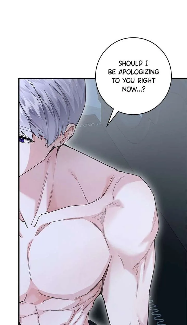 I Taught You with Restraint, So Why Are You Obsessed? Chapter 44 page 24