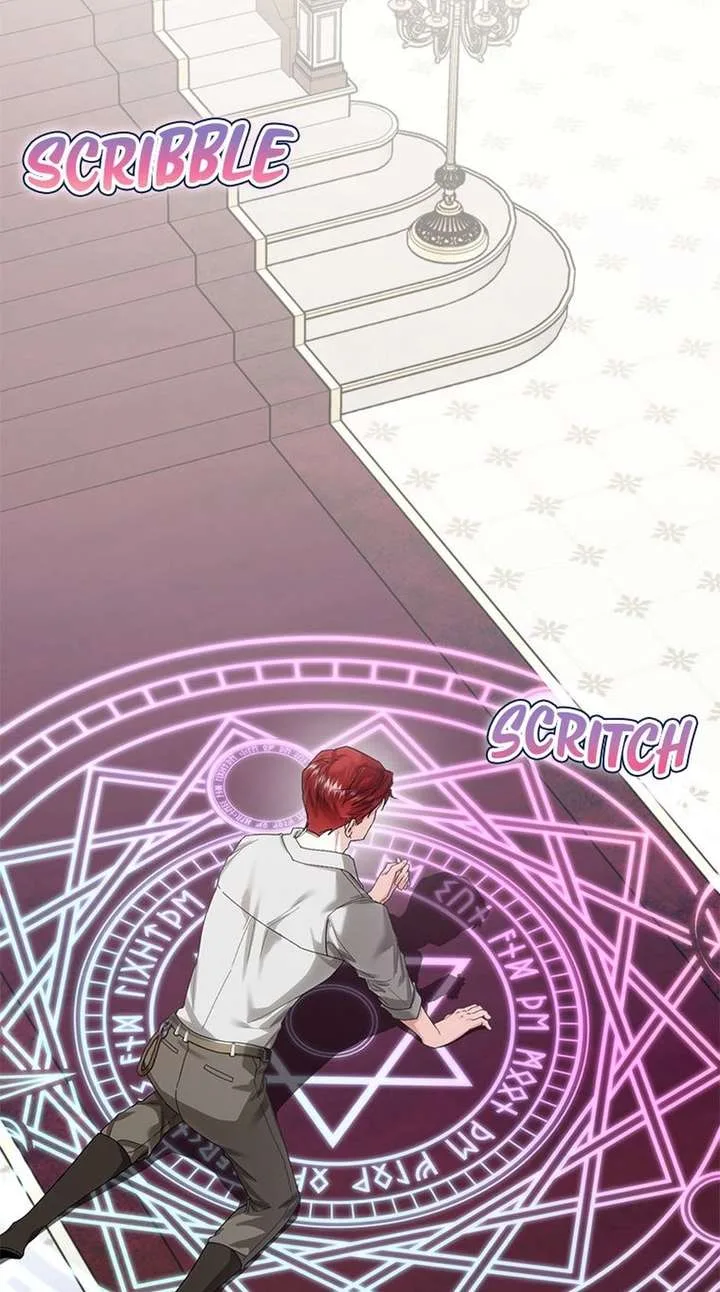 I Taught You with Restraint, So Why Are You Obsessed? Chapter 44 page 69