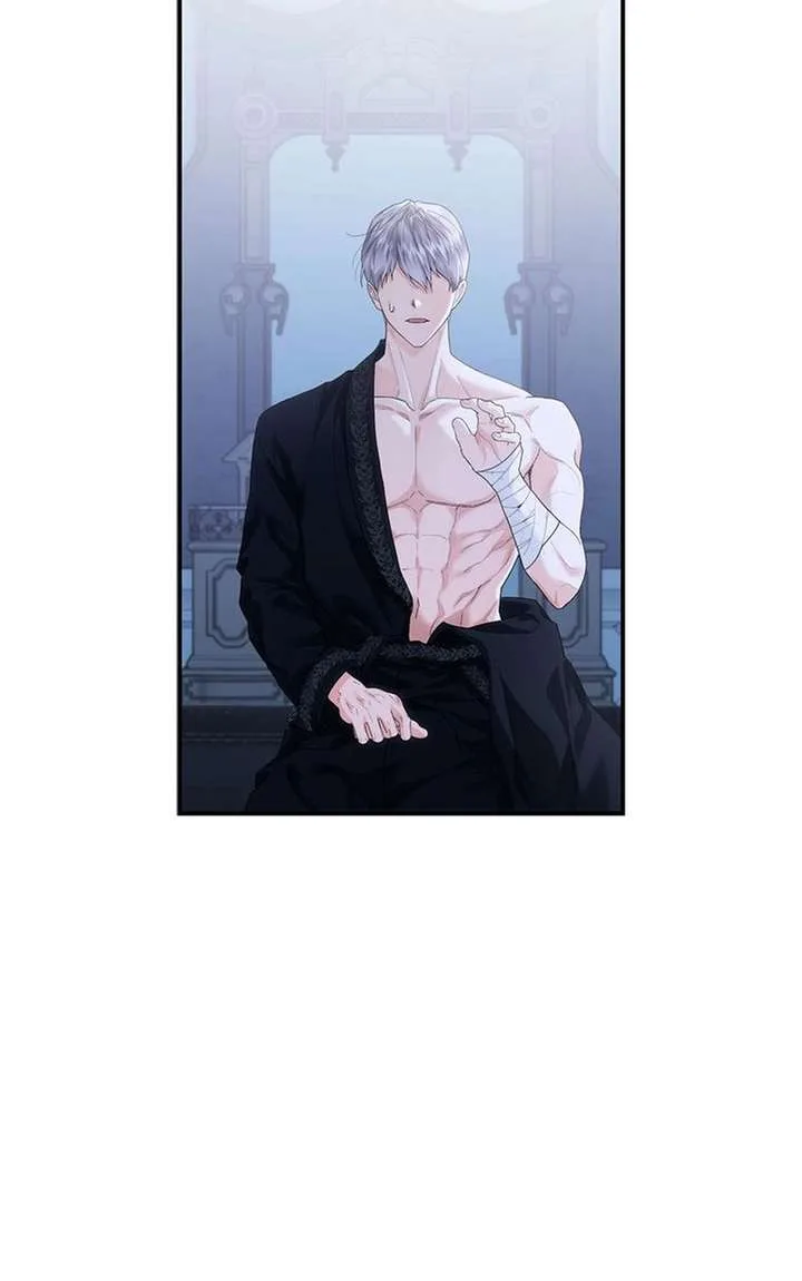 I Taught You with Restraint, So Why Are You Obsessed? Chapter 44 page 58