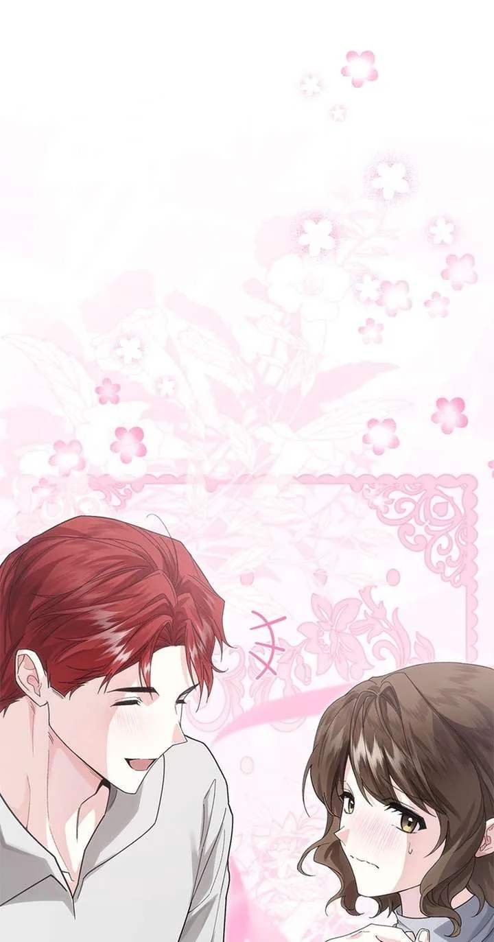 I Taught You with Restraint, So Why Are You Obsessed? Chapter 44 page 80