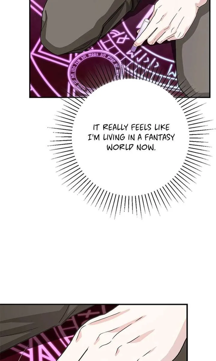I Taught You with Restraint, So Why Are You Obsessed? Chapter 44 page 73