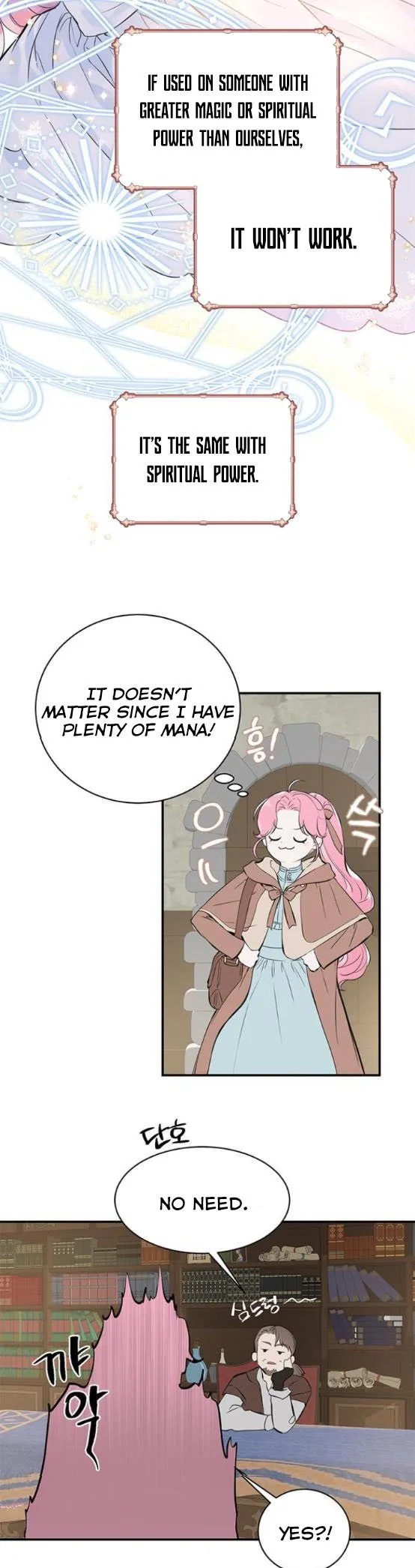 I Thought I Didn’t Have Long To Live! Chapter 2 page 26