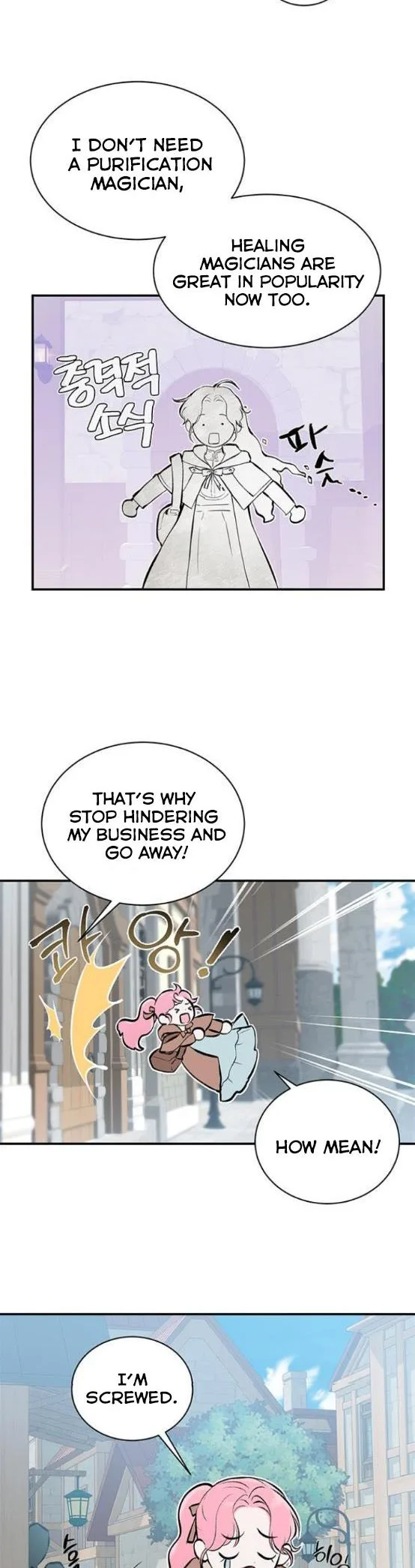 I Thought I Didn’t Have Long To Live! Chapter 2 page 27